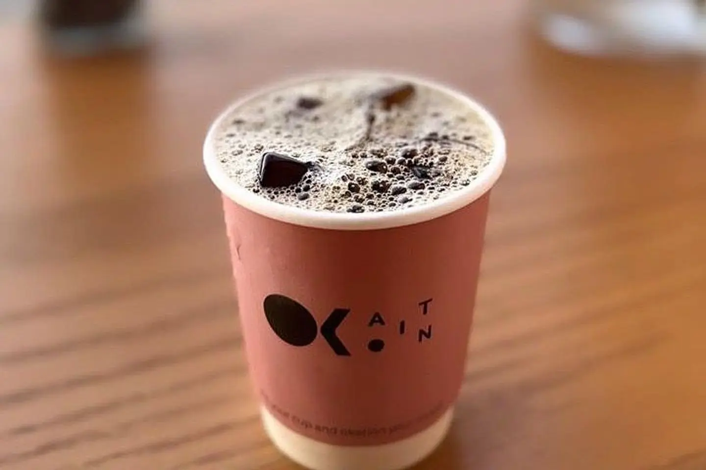 آيس دريب برازيلي