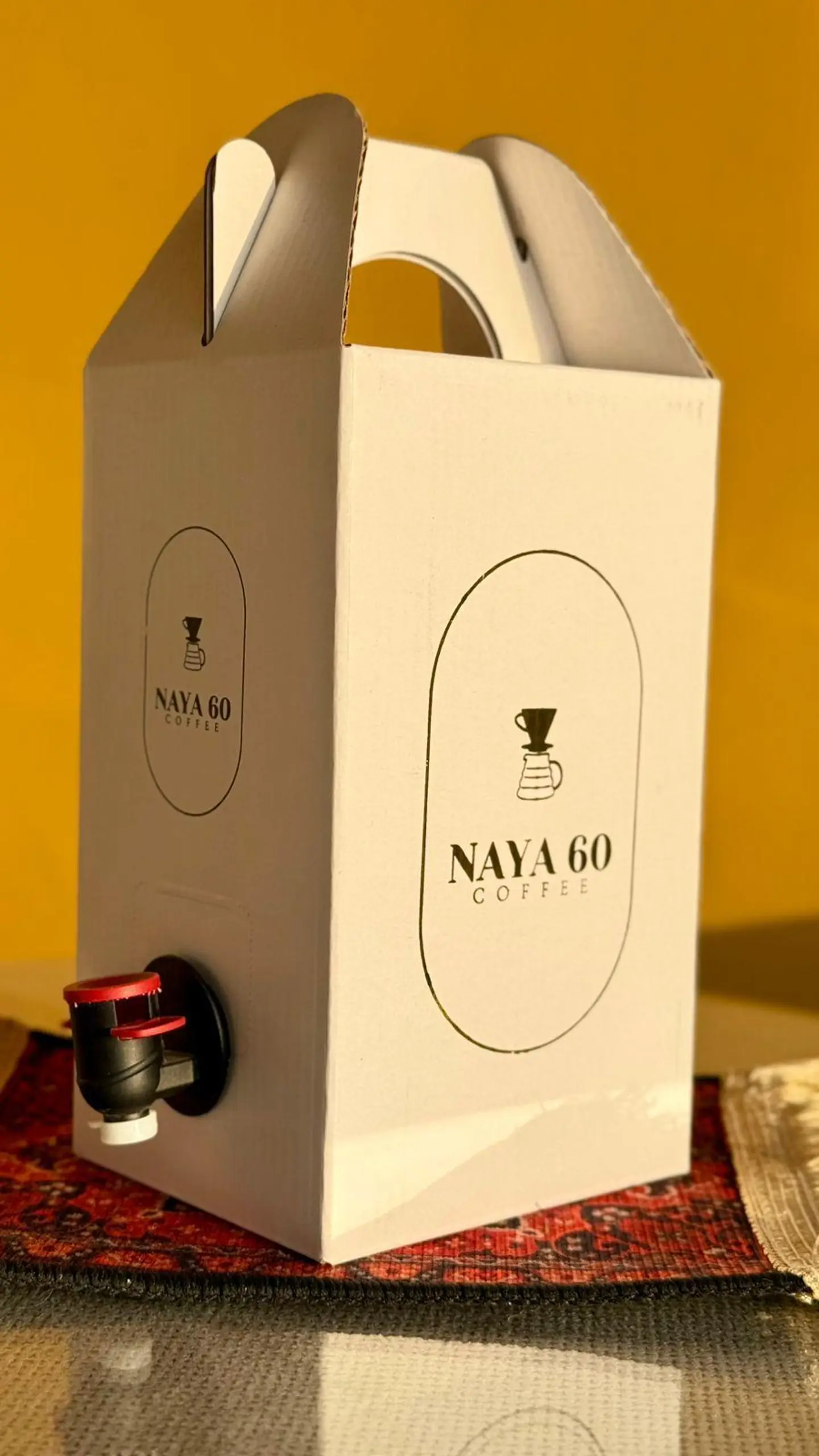 بوكس كركدية