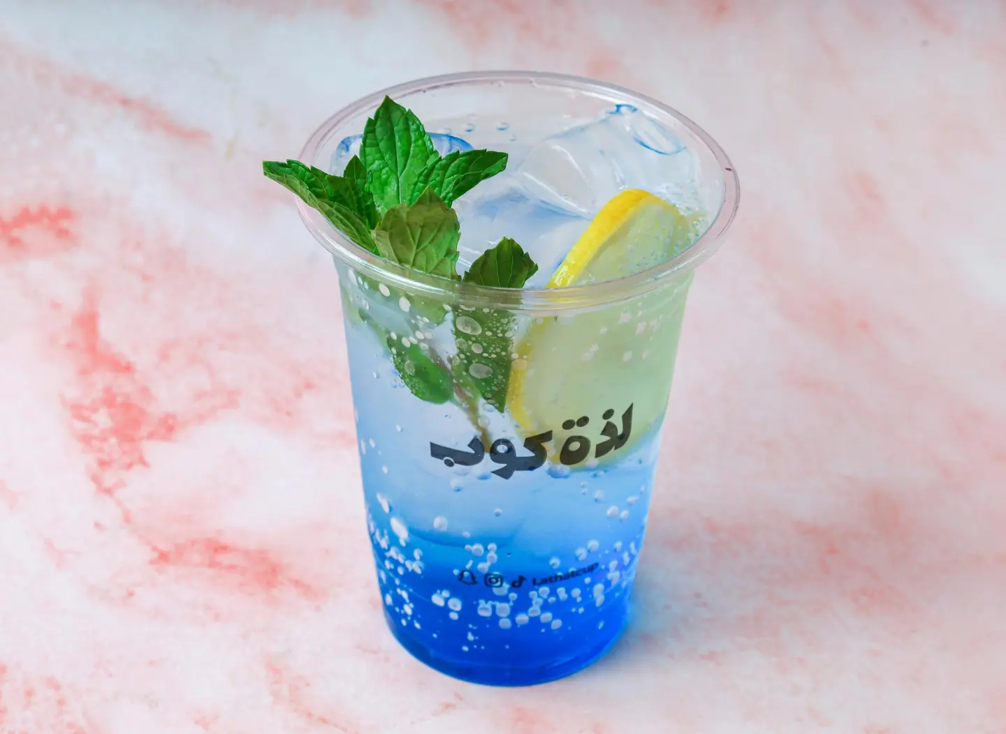 Blue Berry Mojito
