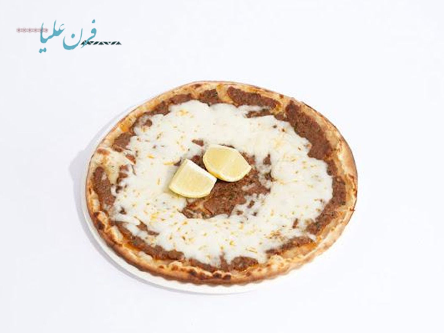 لحم بعجين بالجبن
