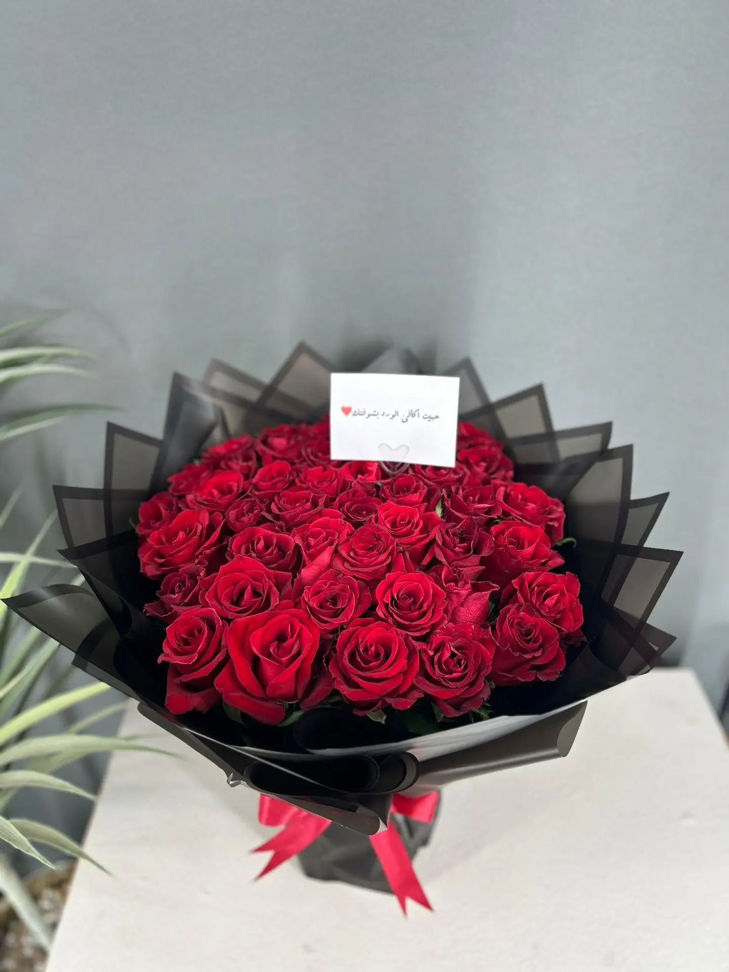 Red Roses Bouquet
