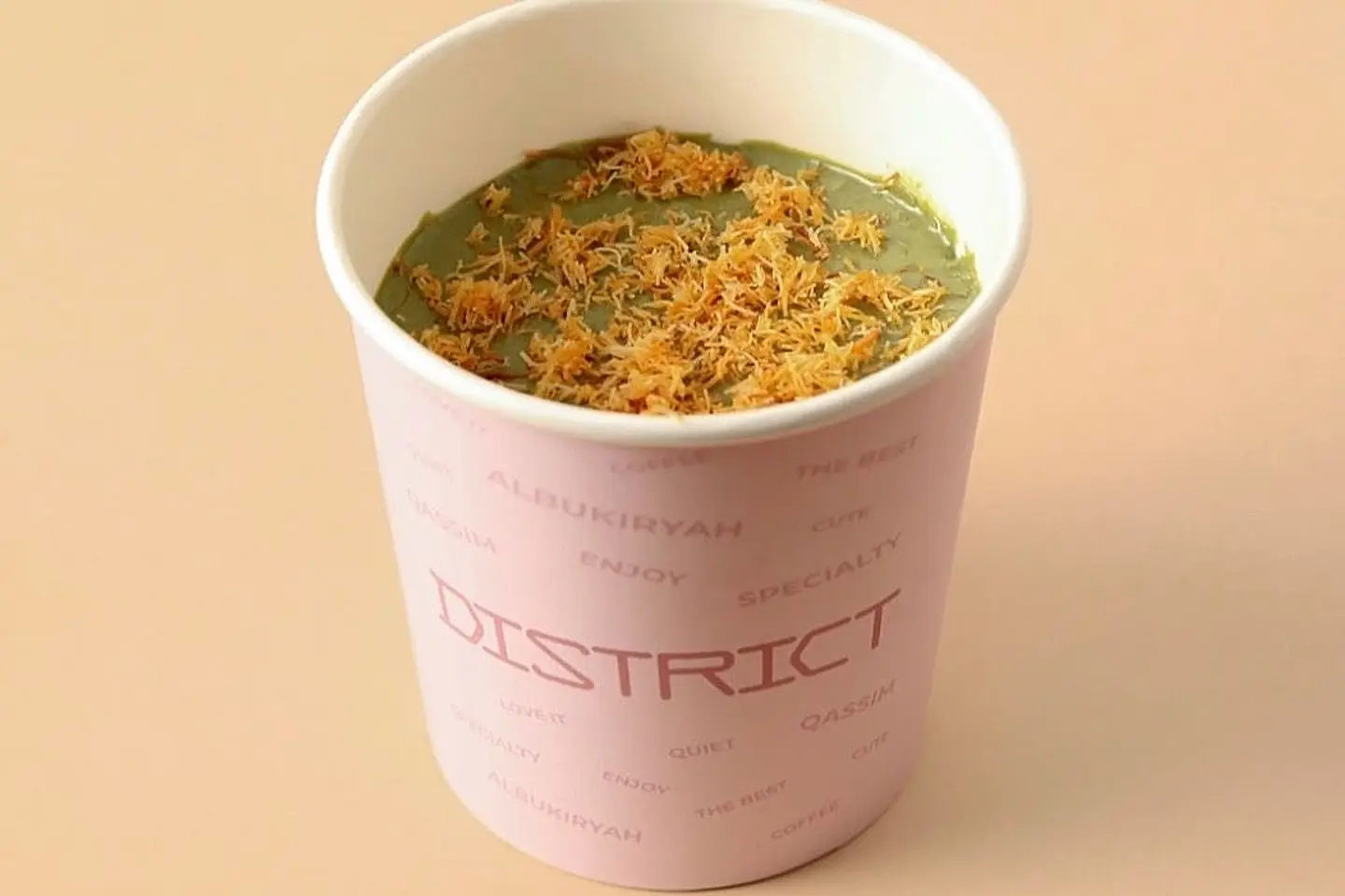 بودينق كنافة بالبستاشيو