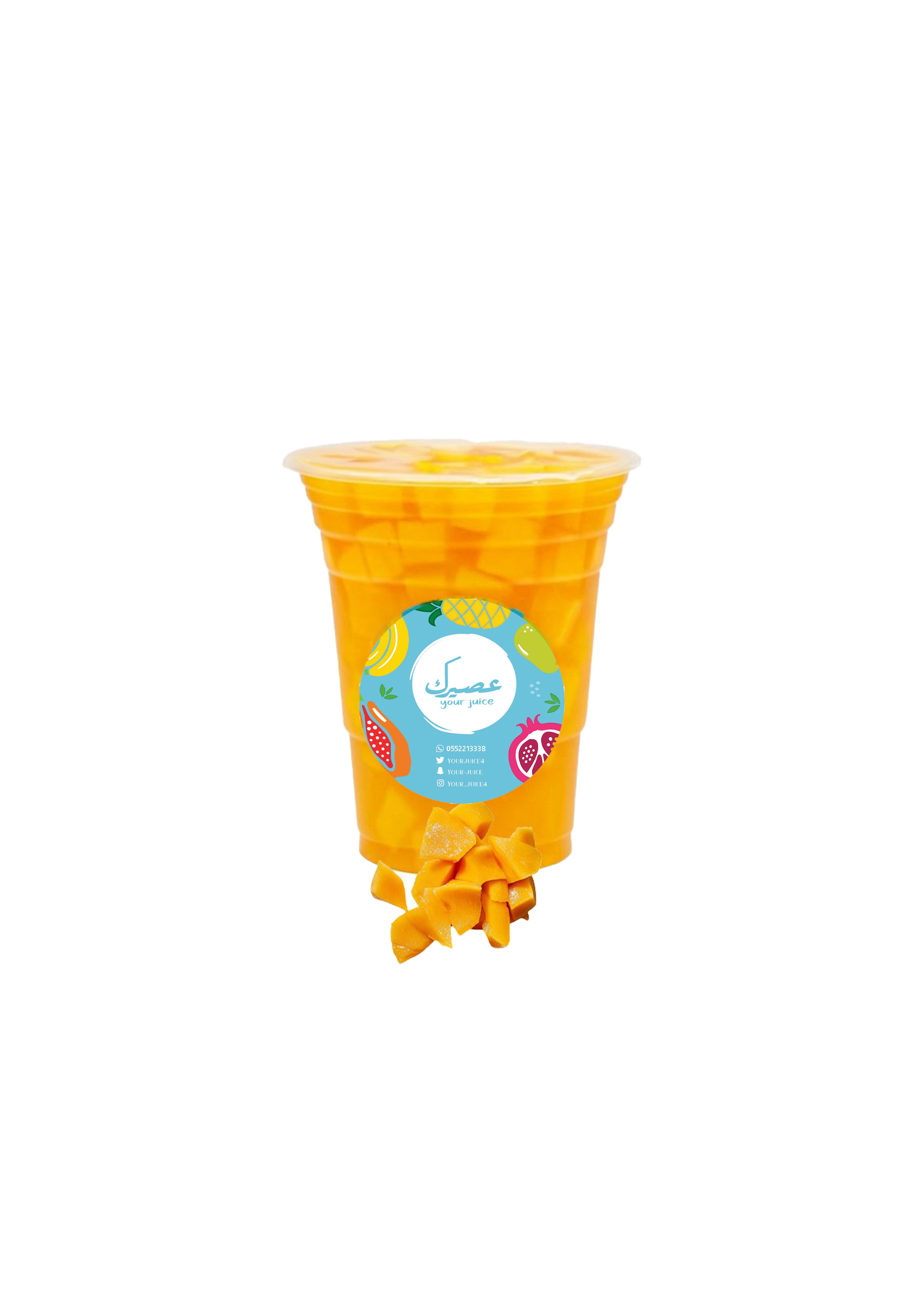 Sheqaf - Medium Cup