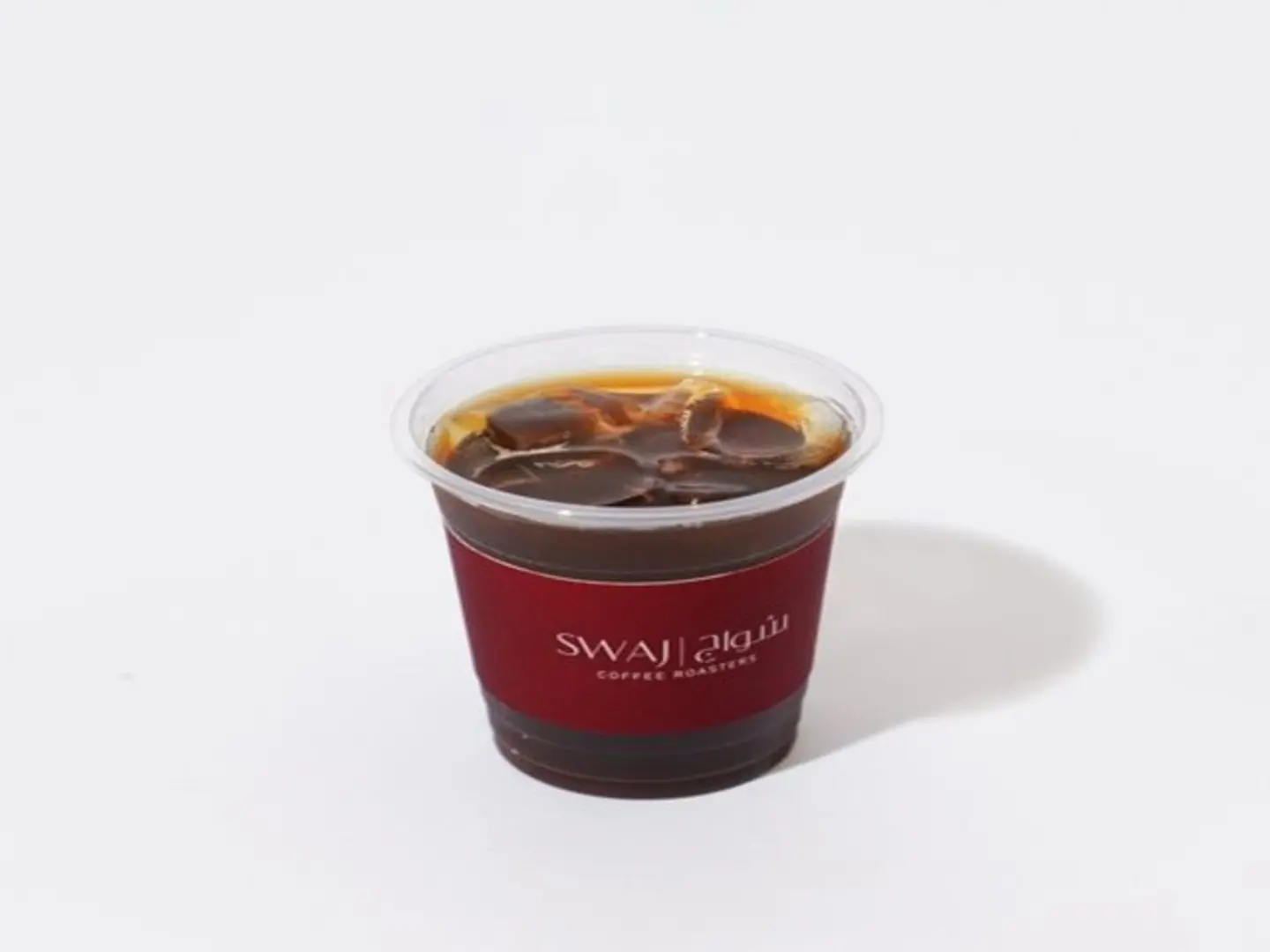 Iced Coffee Of The Day