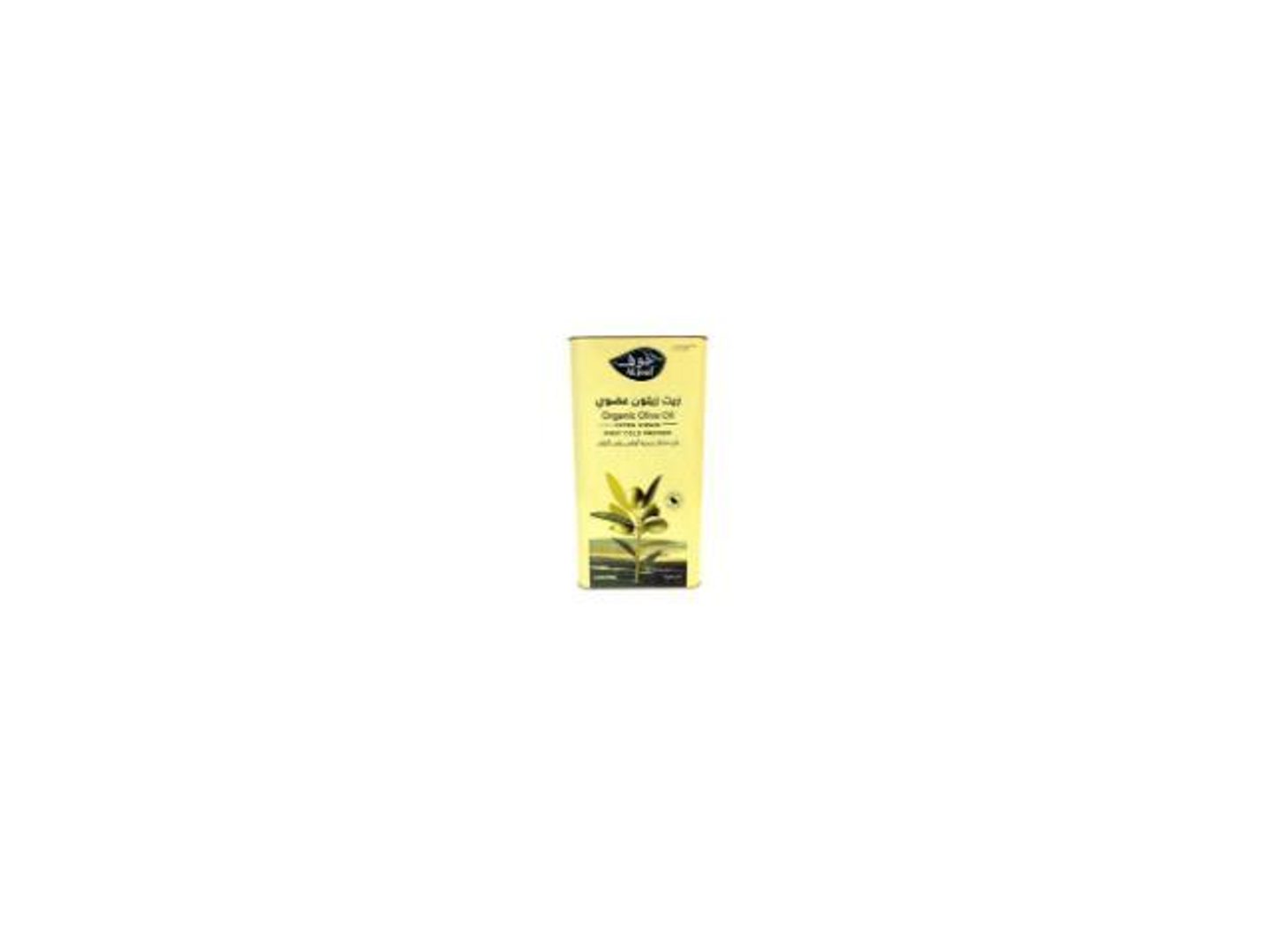 Al Jawf Organic First Press Olive Oil 4 Liters