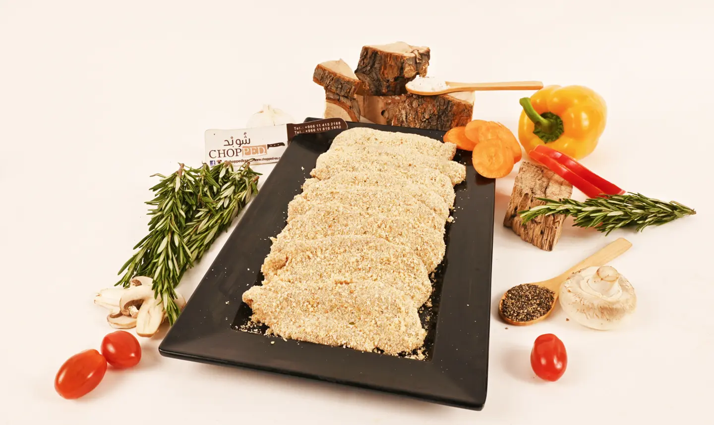 Veal Escalope