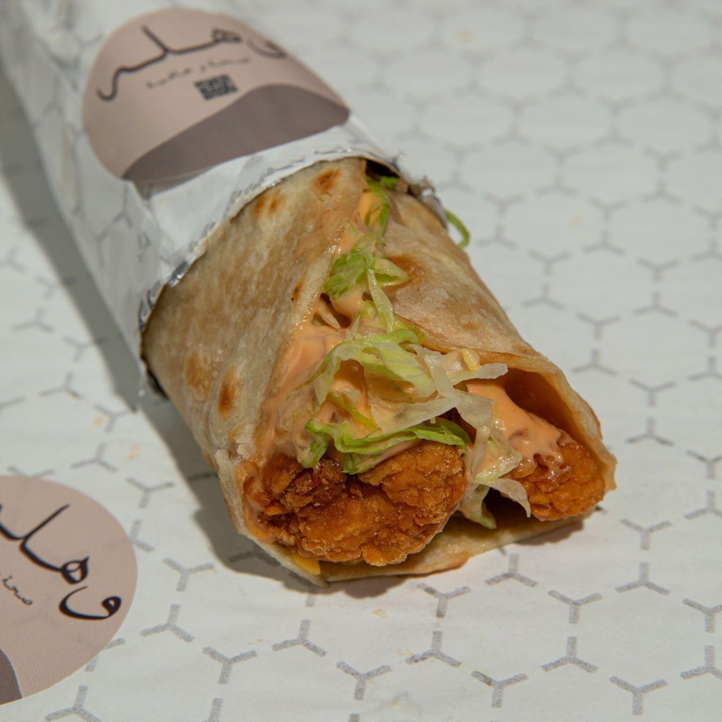 Chicken Slice Chapati