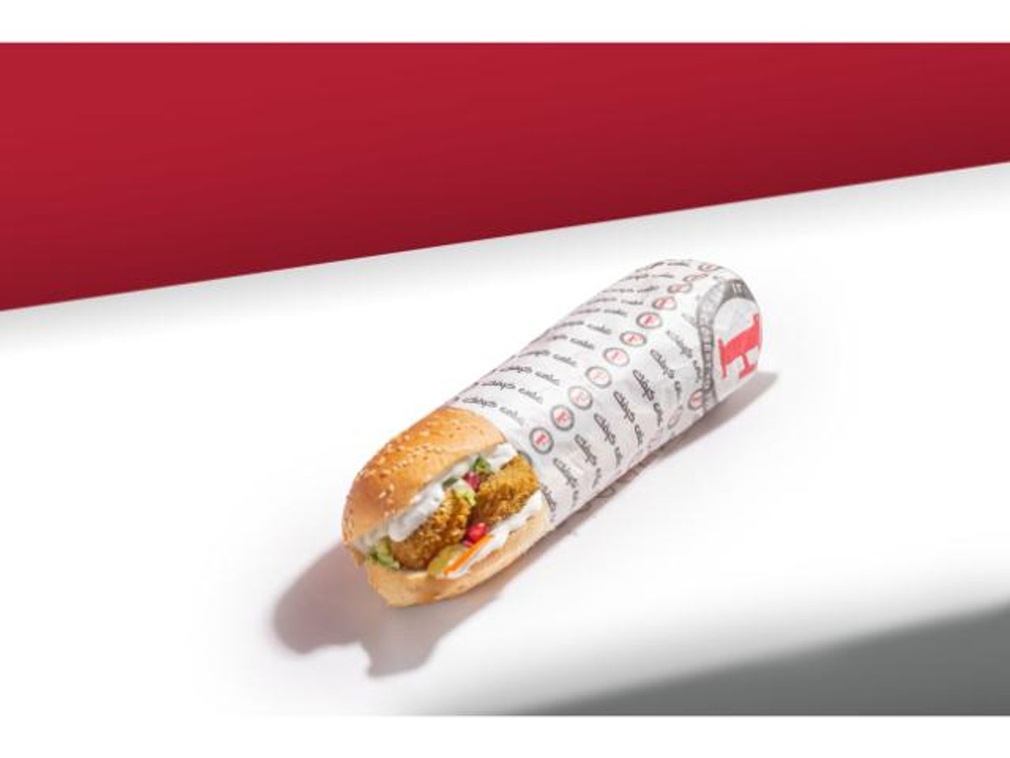 فلافل صمون