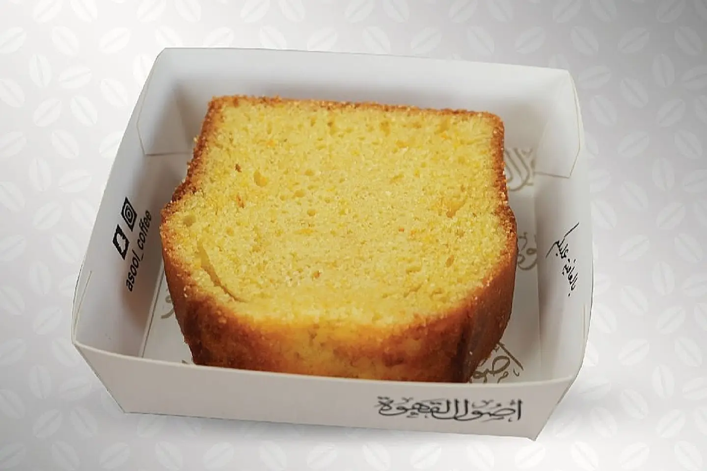 كيكة البرتقال