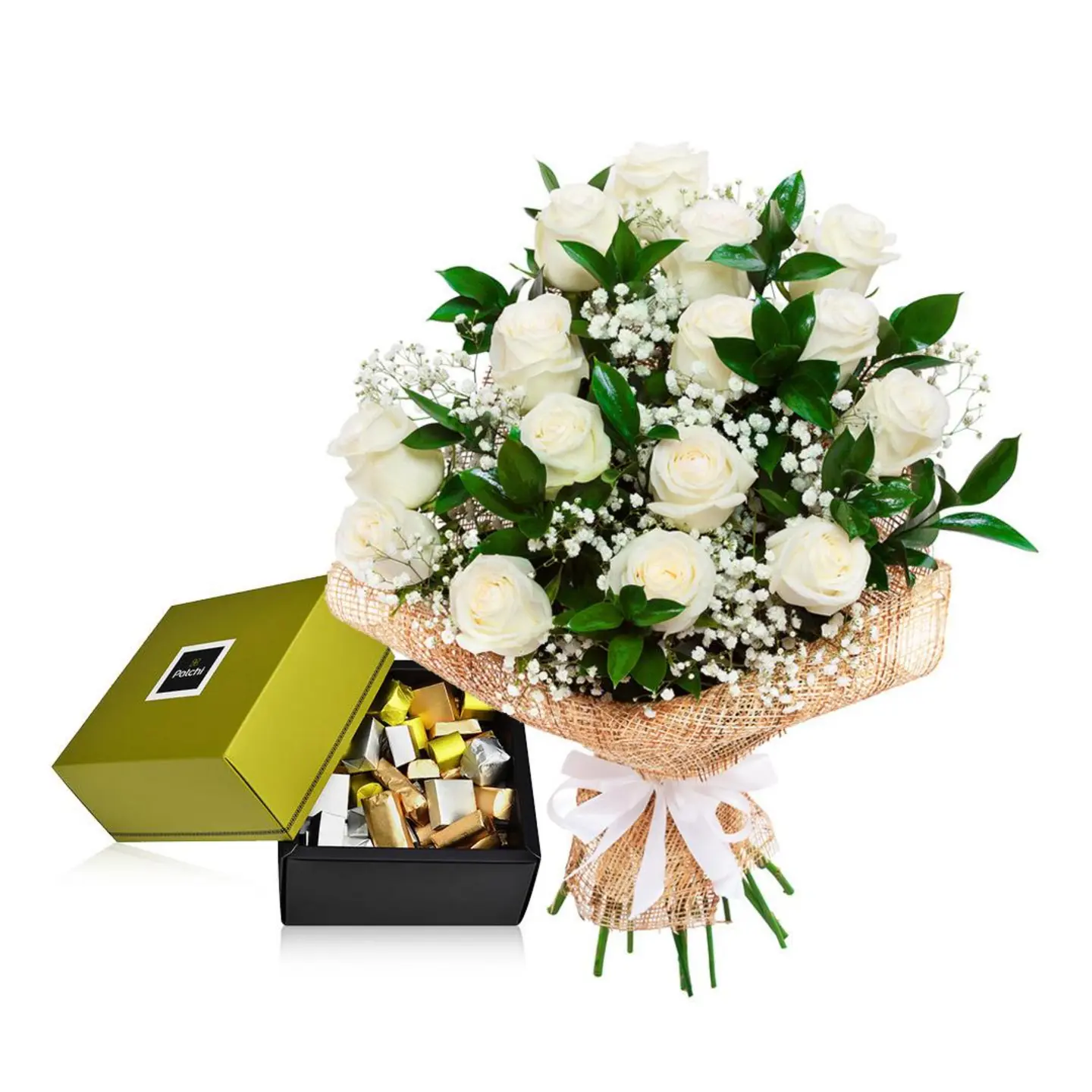 الفخامة1