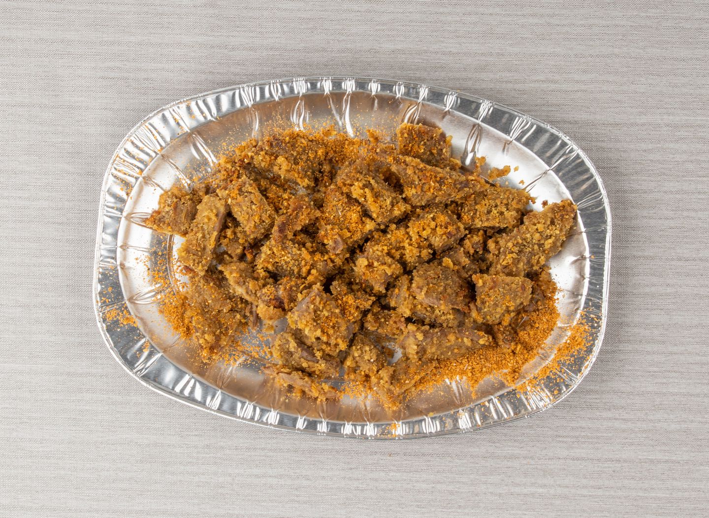 سيرية لحم شرائح
