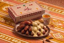 خواضه