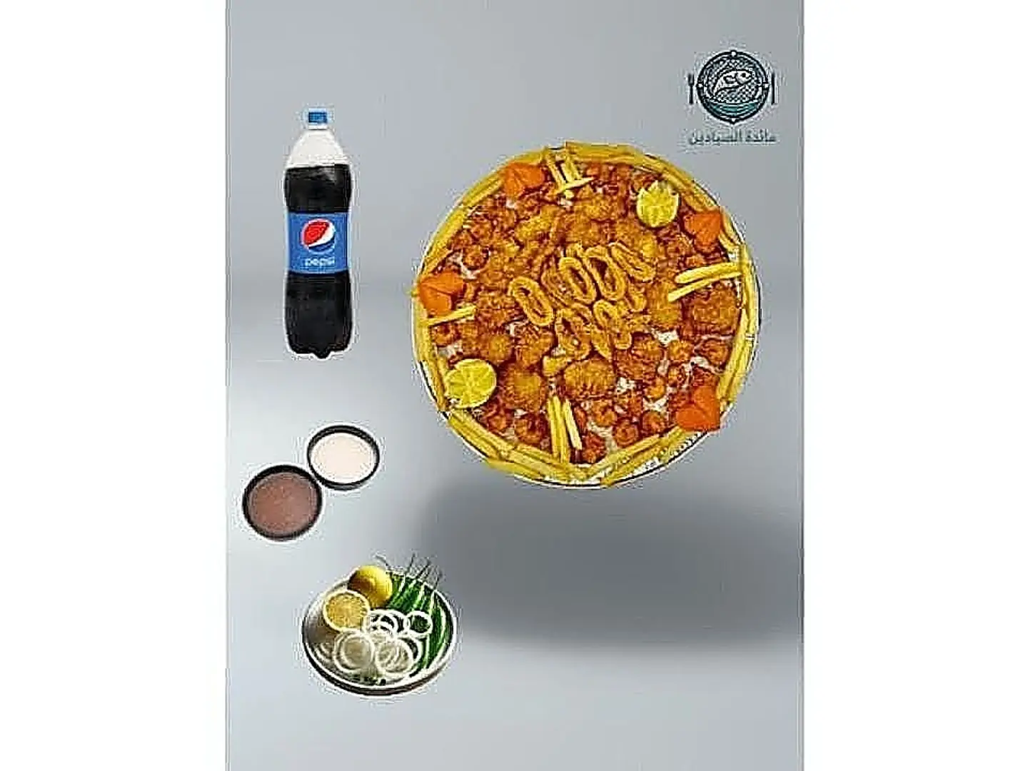 Alsayadin Meal