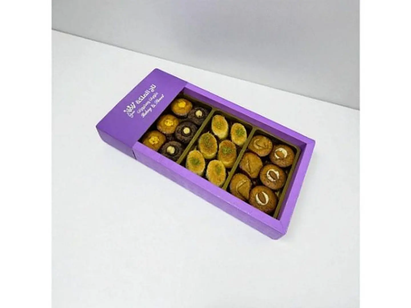 بوكس بسبوسة كاب