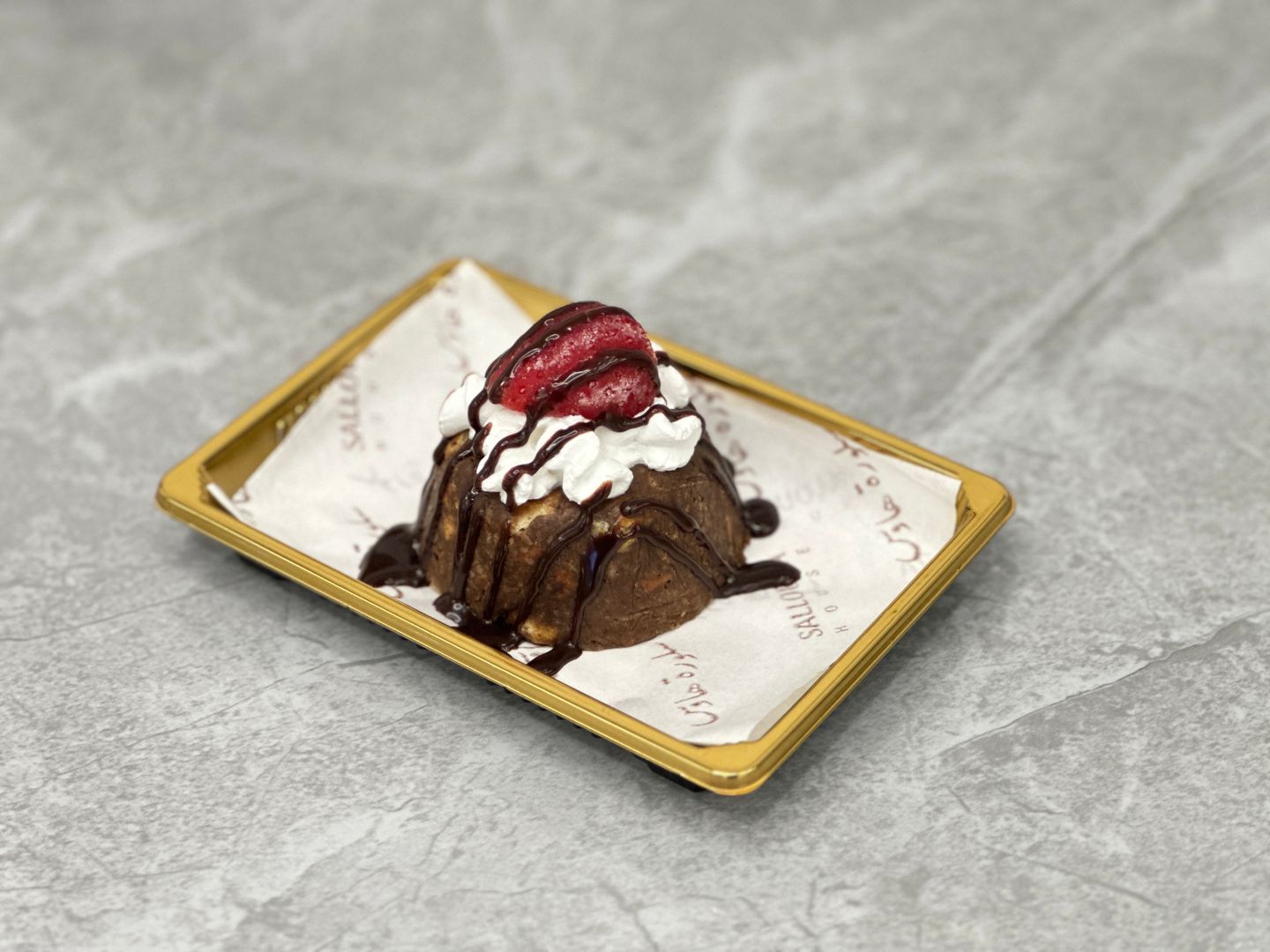 Lazy Cake