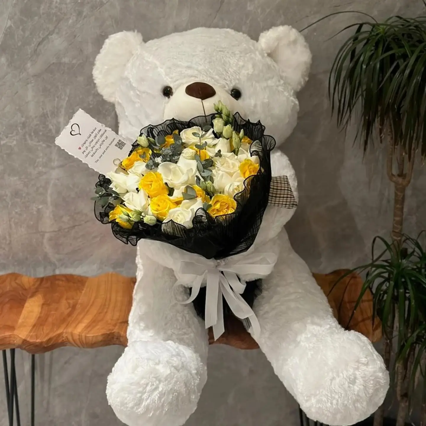 Teddy Bear You Are The Only Person Who Makes My Heart Beat Strongly