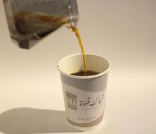 في ٦٠ شباك - بارد