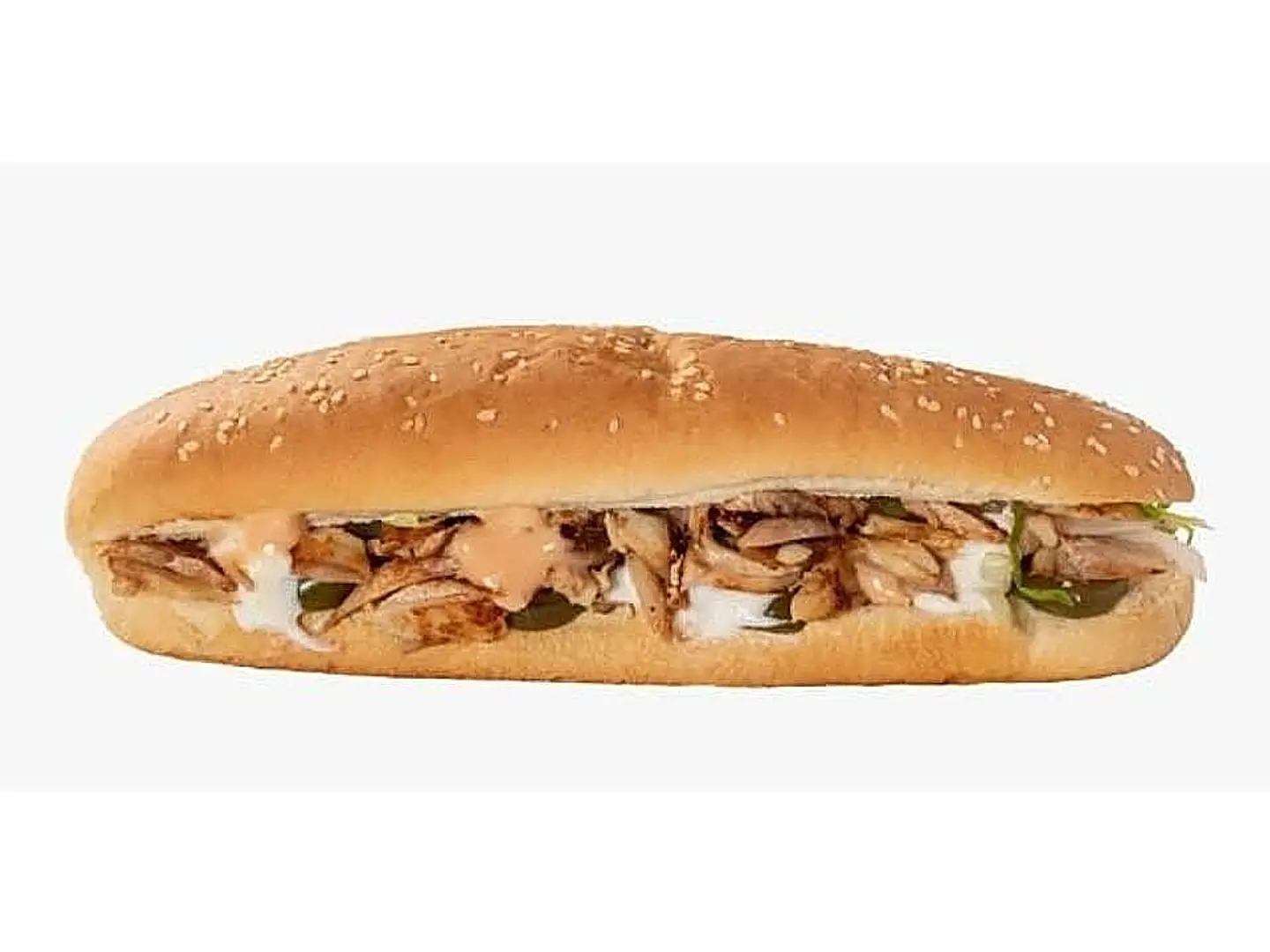 شاورما جامبو