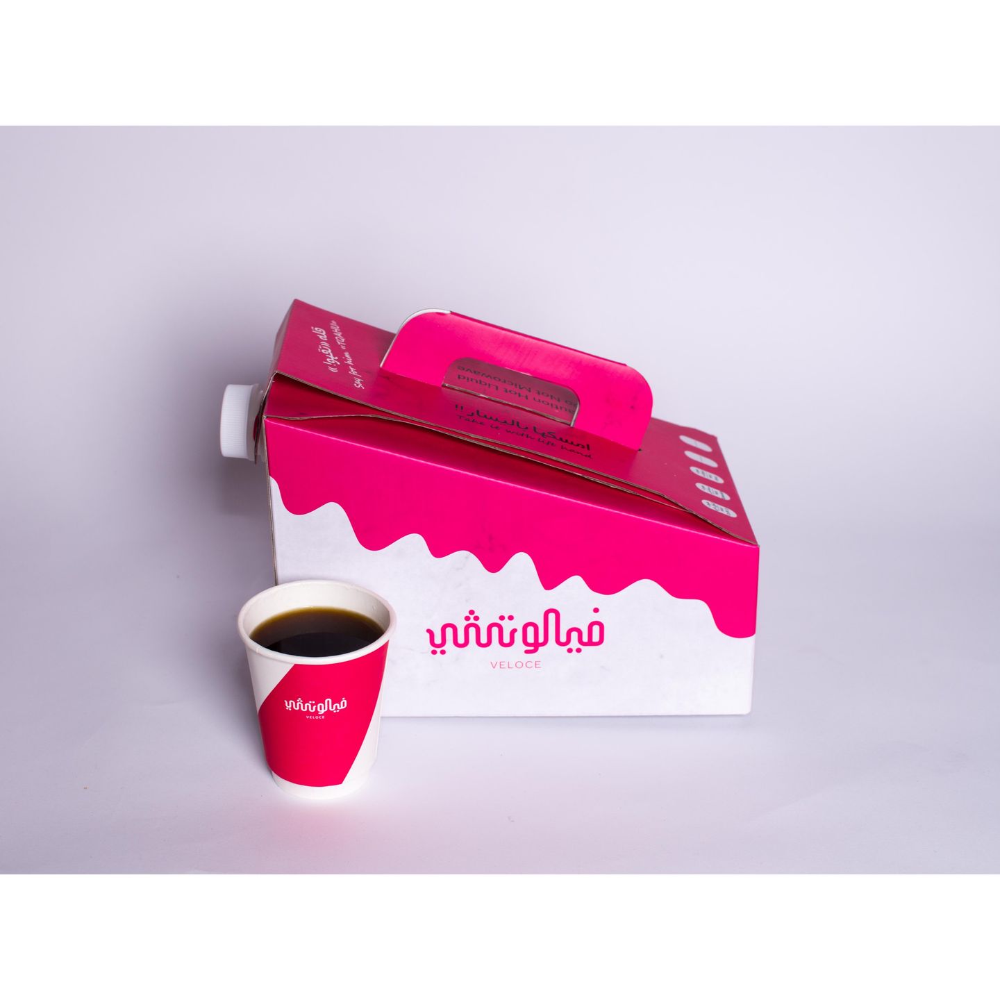 Coffee Of The Day Box