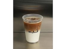 ايس سبانش لاتيه