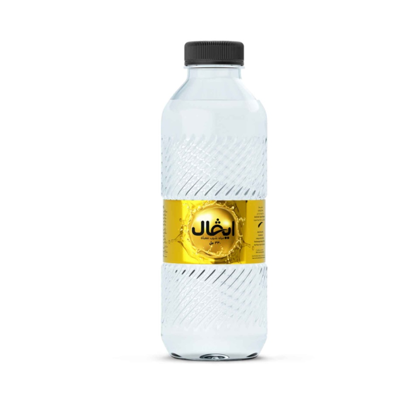 Eval Water