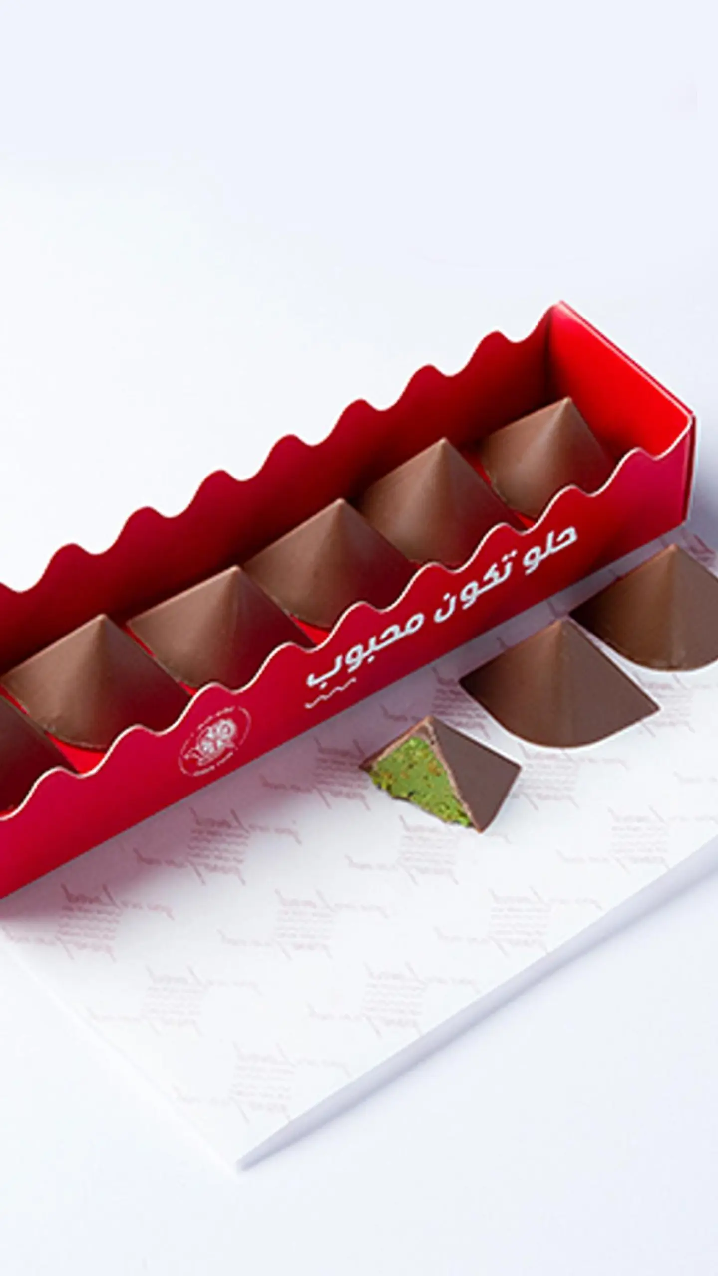 Dubai Bites Box