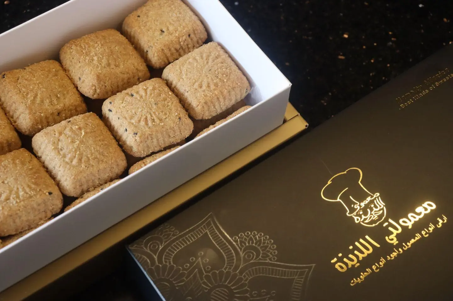 معمول كبير بر - نصف كيلو