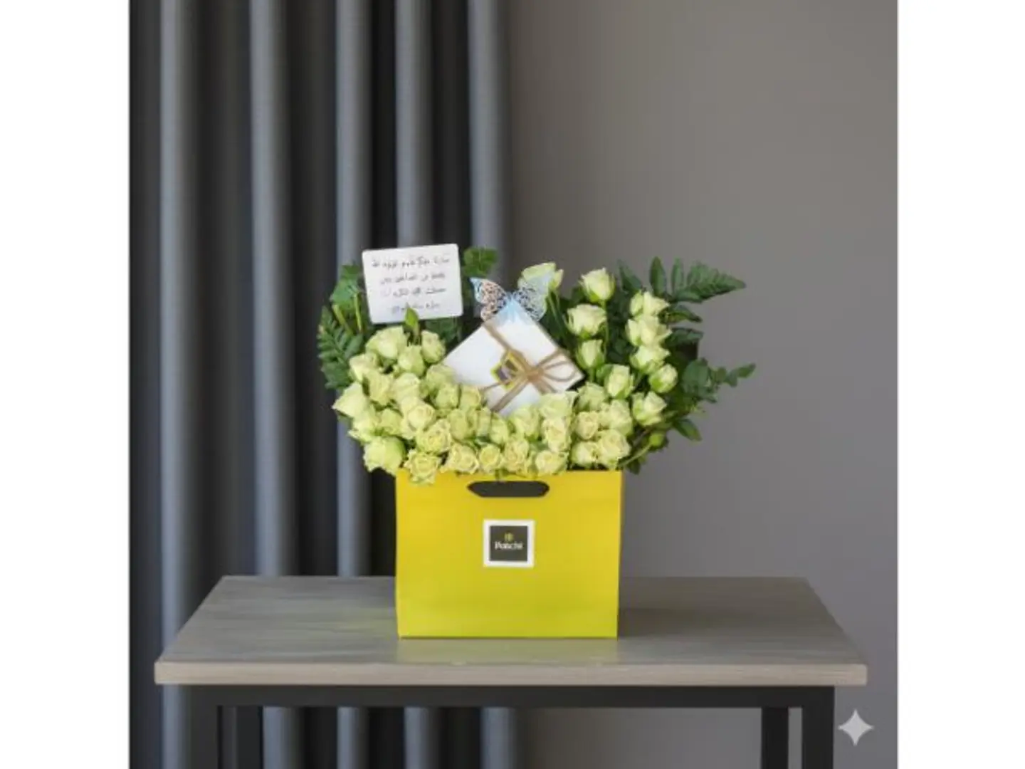 Flowers With Patchi 7