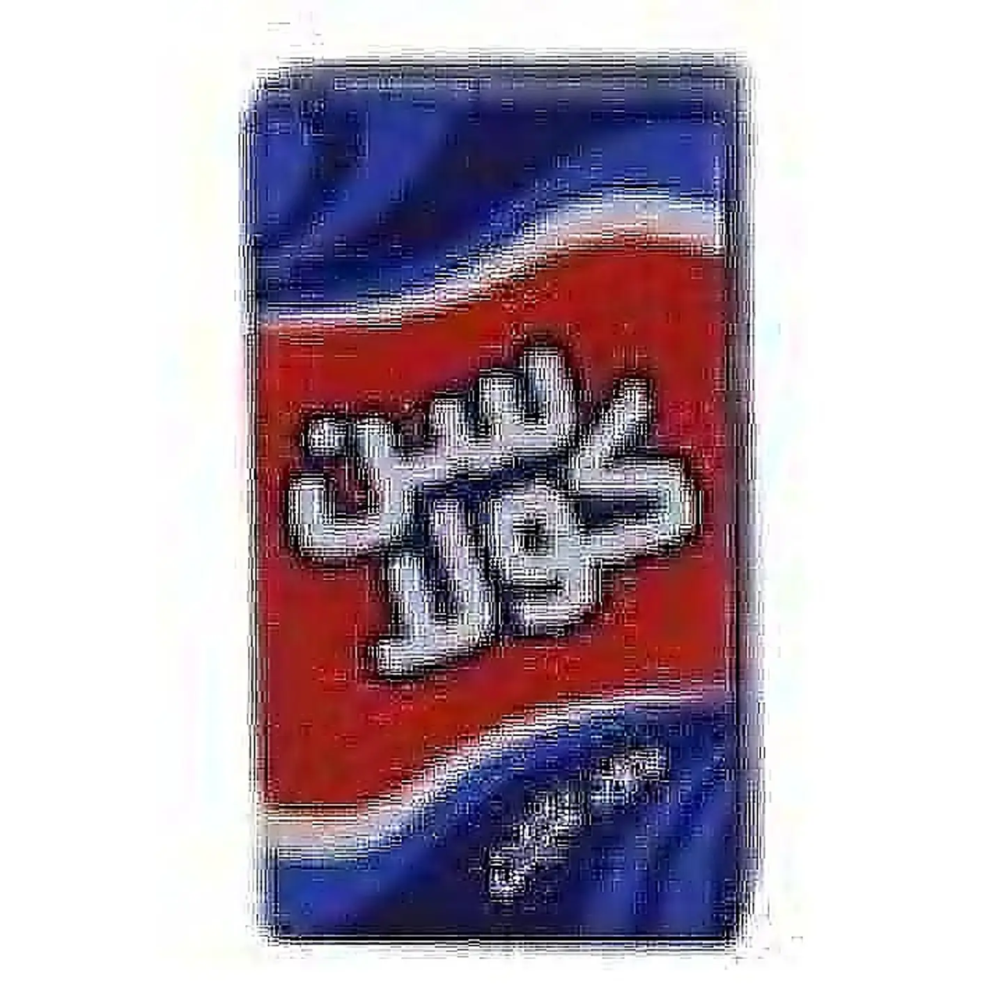 صن توب كولا