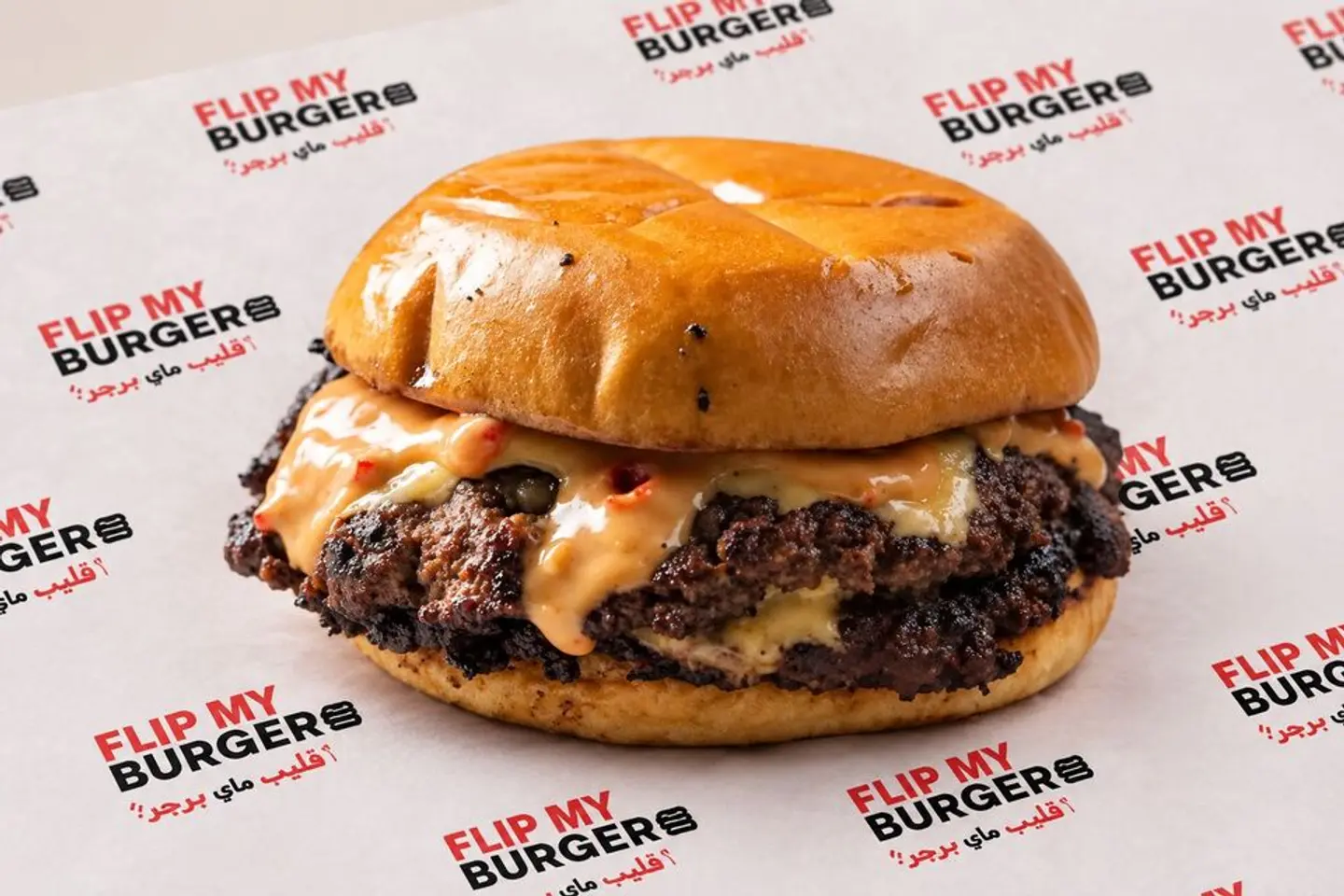 Royal Cheeseburger