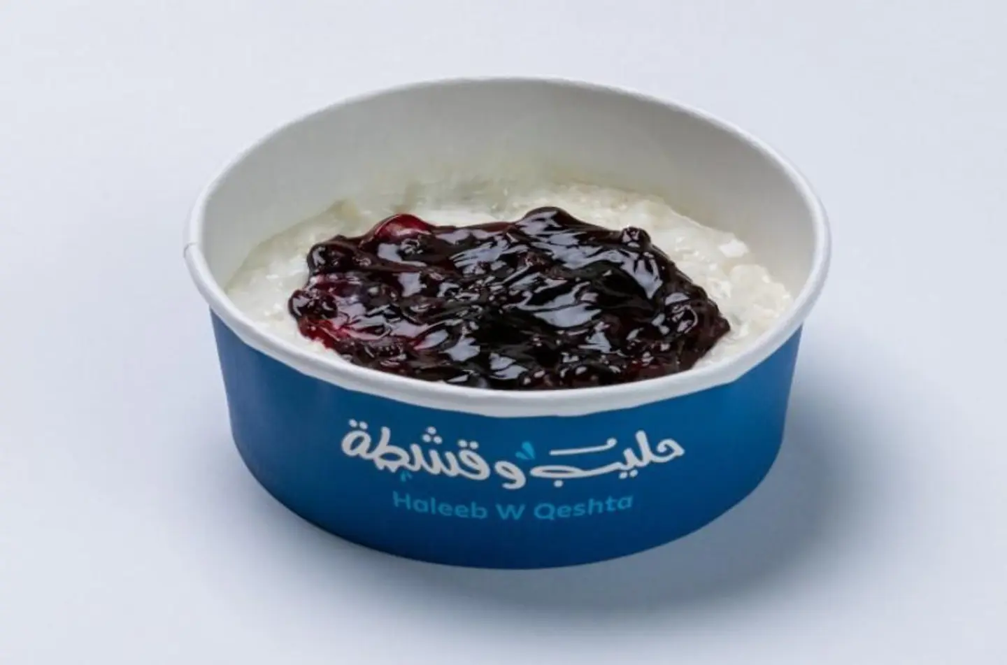 Berry Rice Pudding