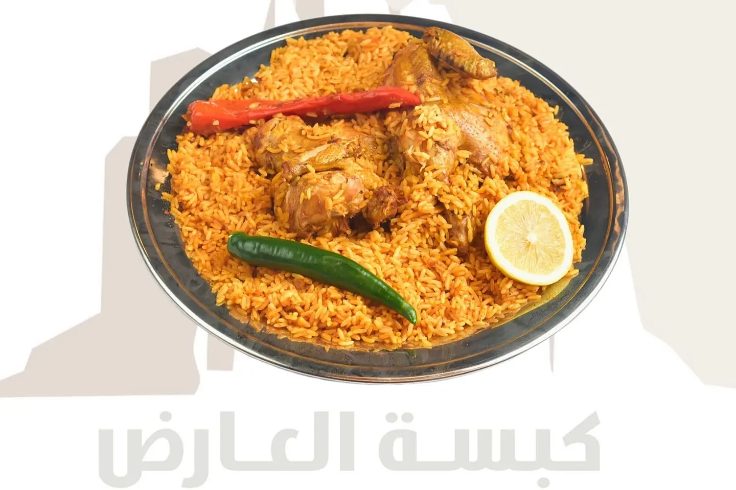 Half Pressure Cooked Chicken Red