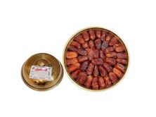 علبة تمر