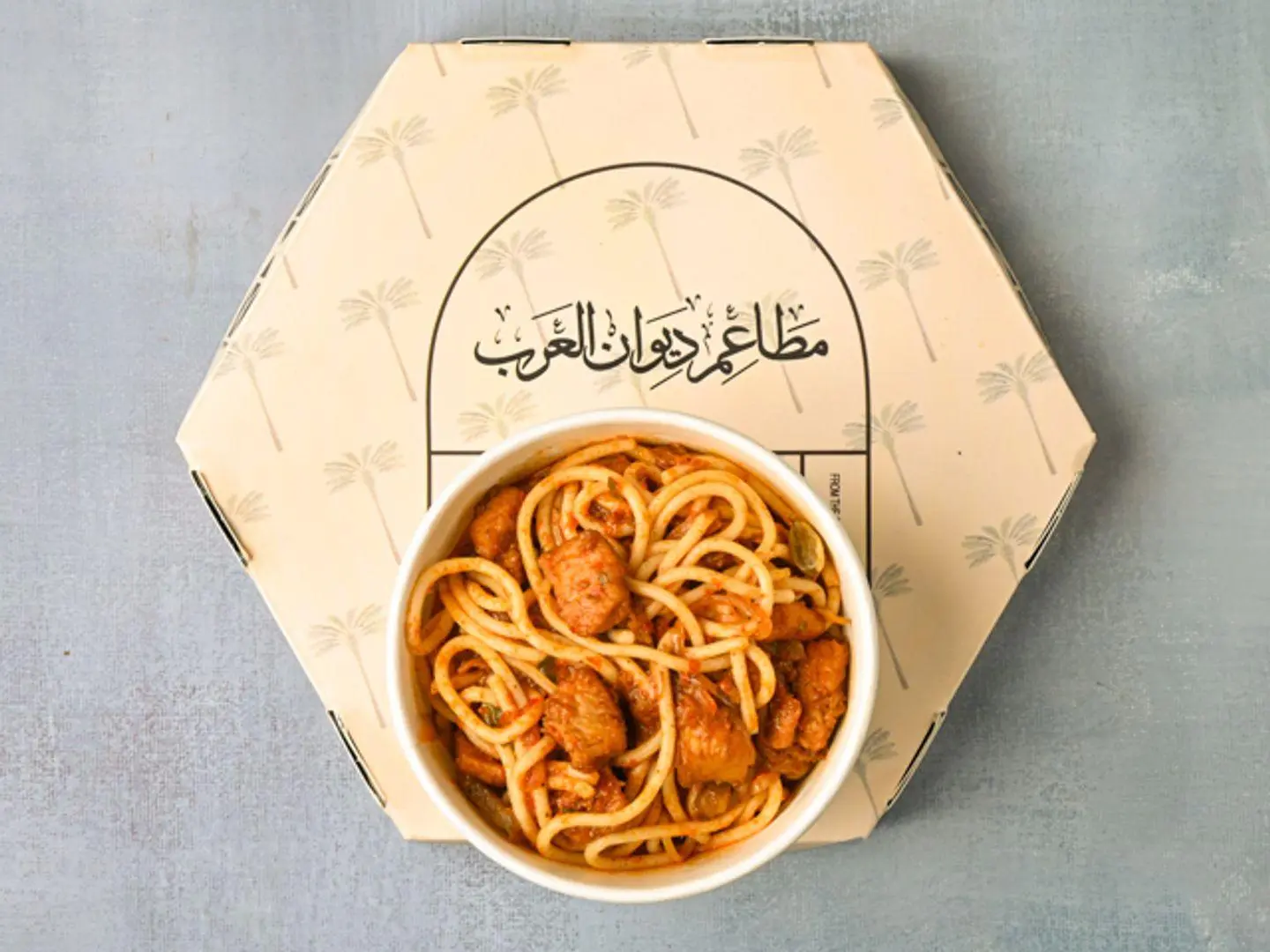 مكرونه اسبكتي