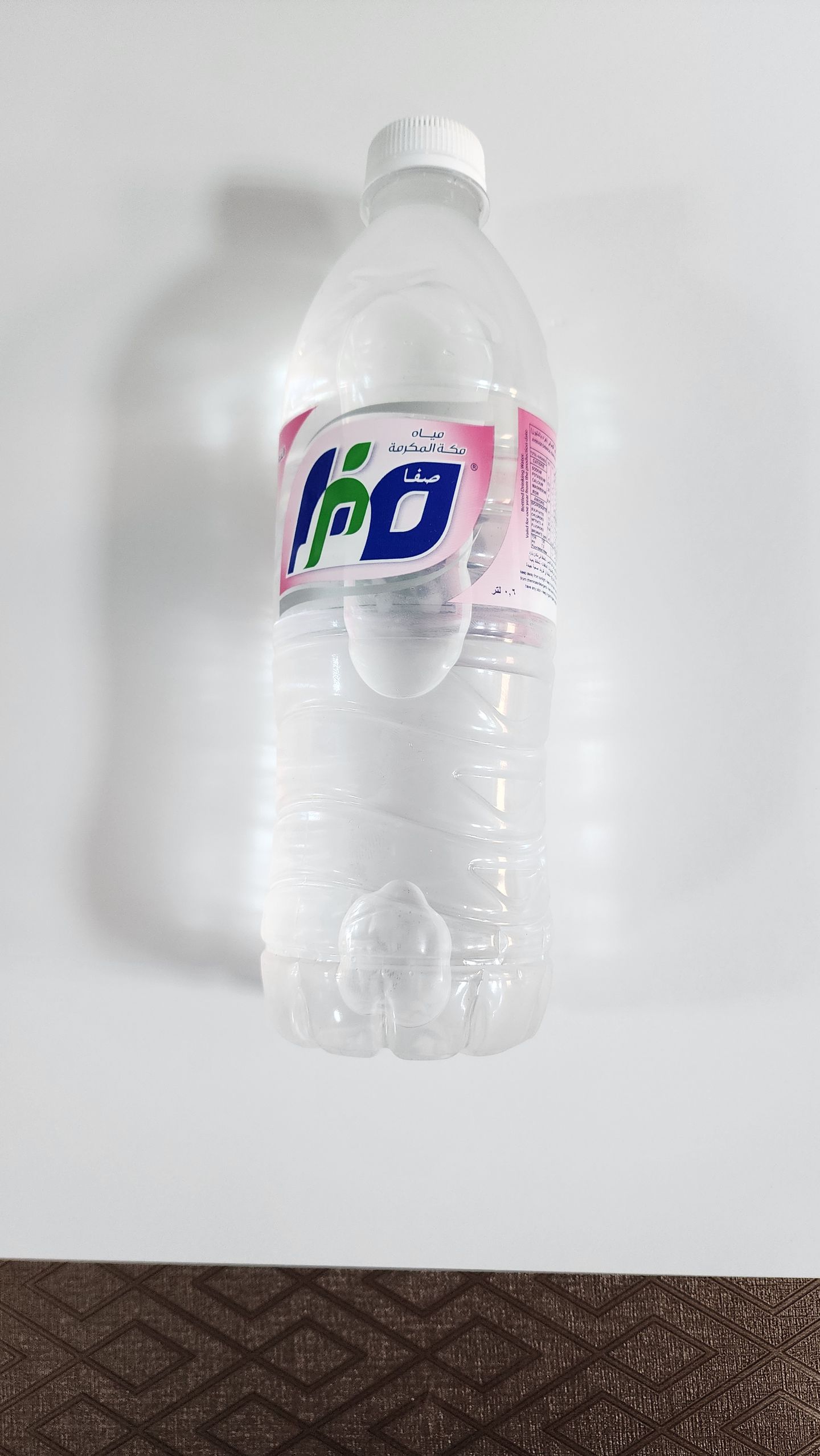 Water Safa