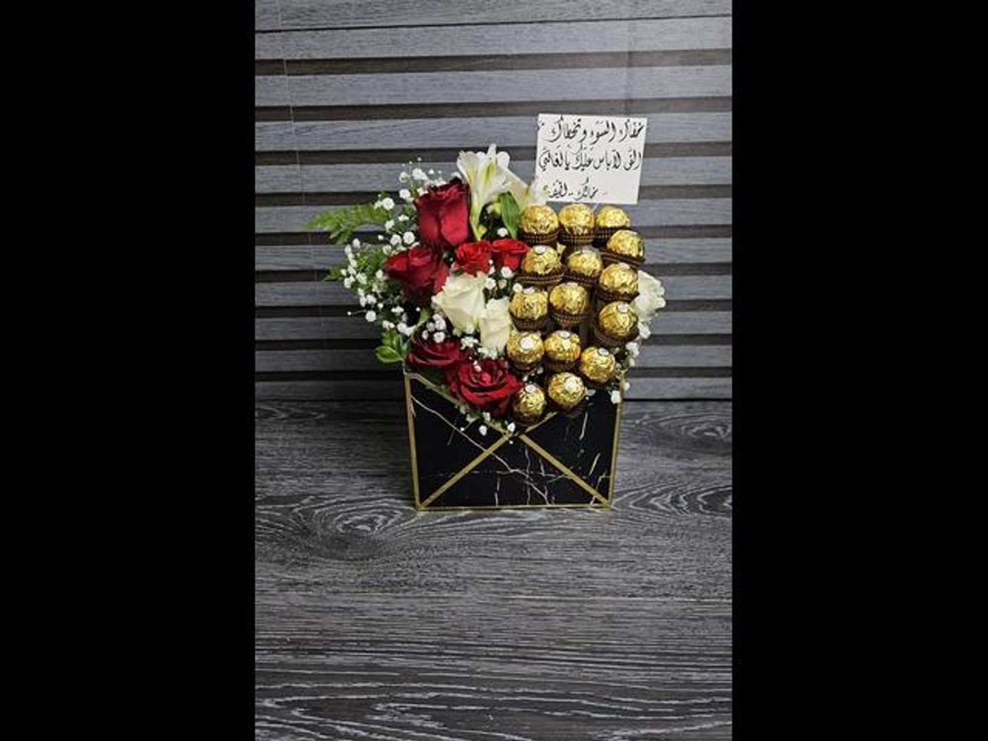Furnishing Envelope 2