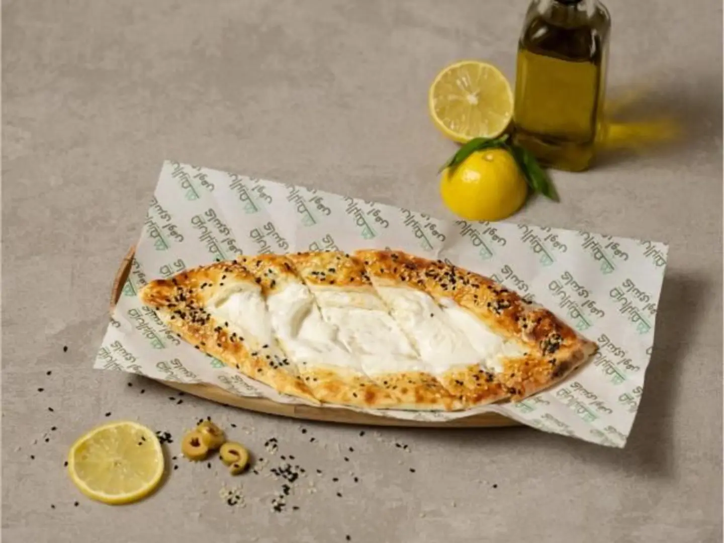 Labneh Pie