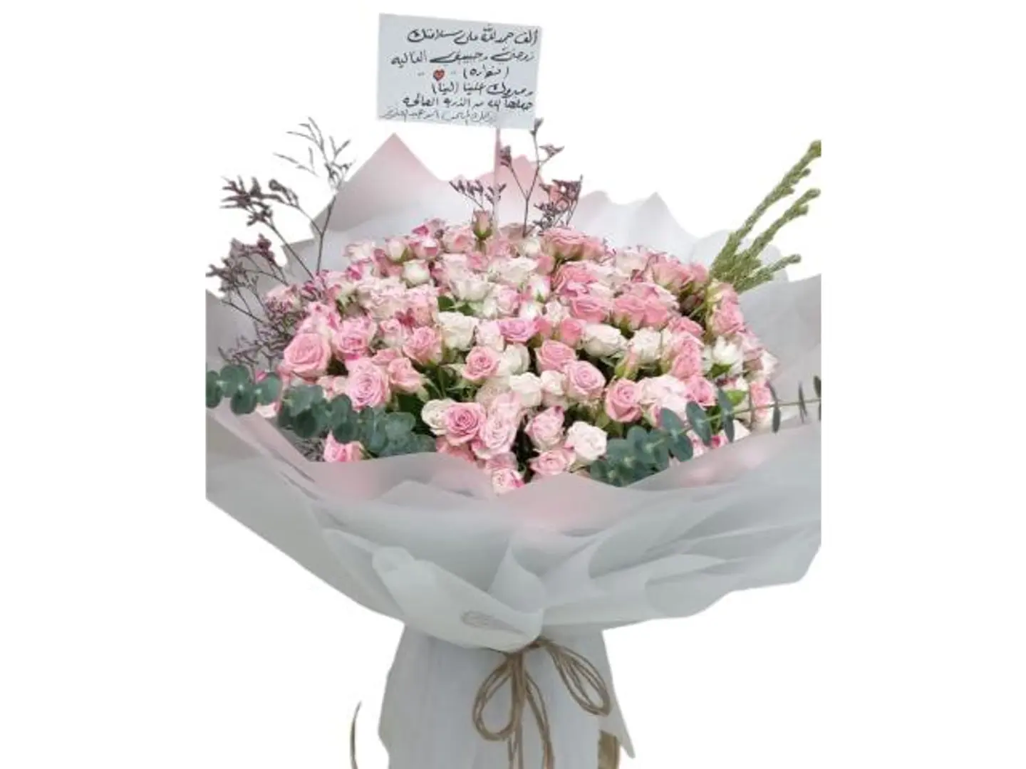 Calm Package With Baby Rose