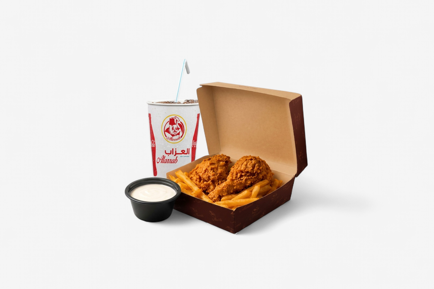Mini Broast Box