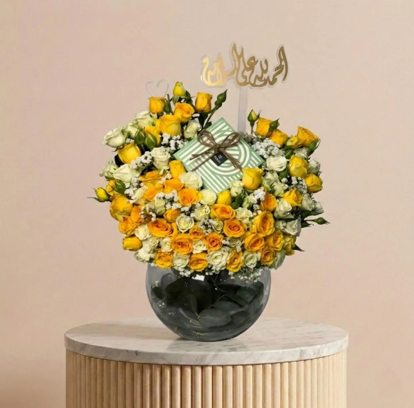 تنسيق باتشي 3