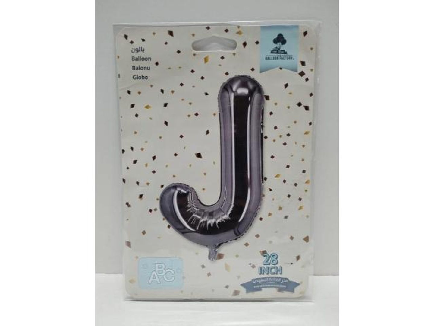 Silver Balloon Letter J