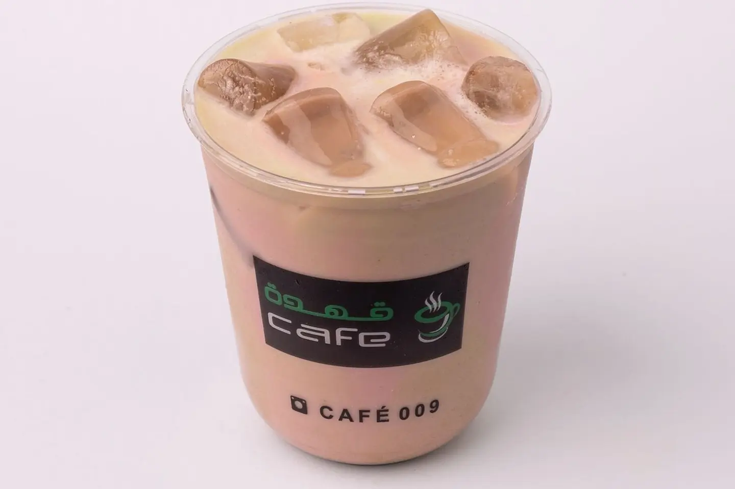 Cold Hazelnut Italian