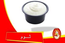 صلصة ثوم