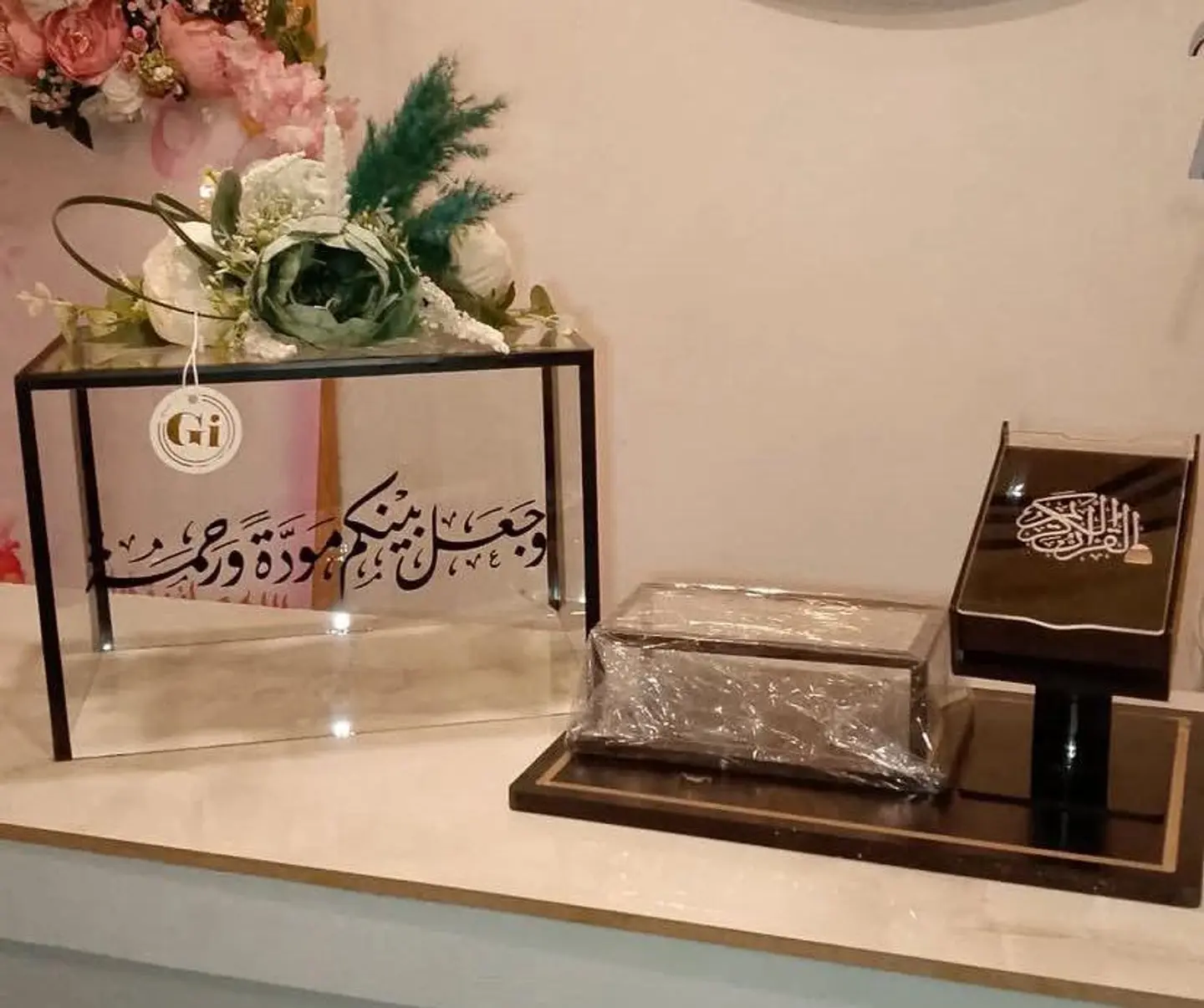صندوق 3