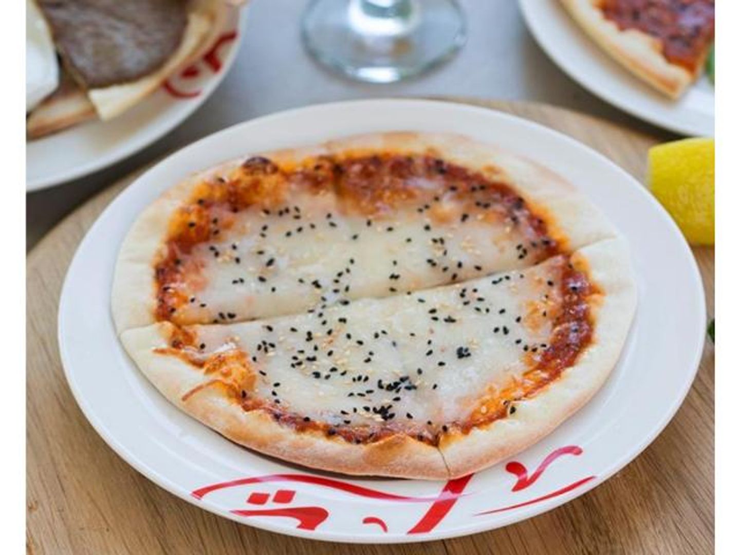 Muhammara Pie With Kashkawan