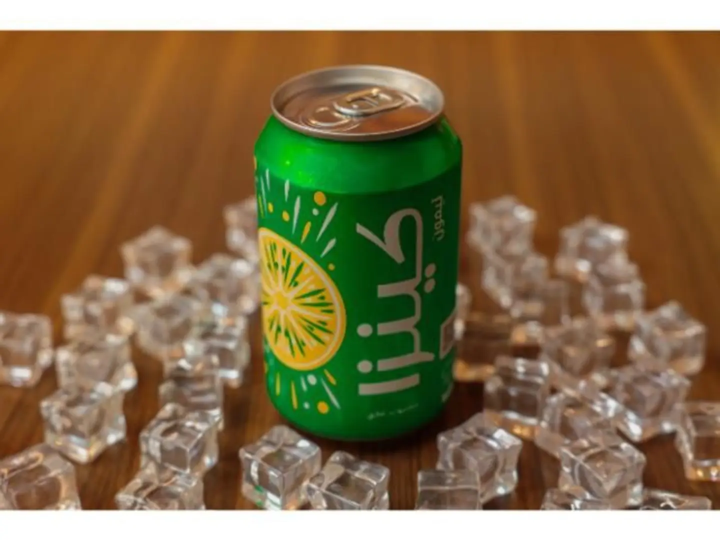 كينزا ليمون