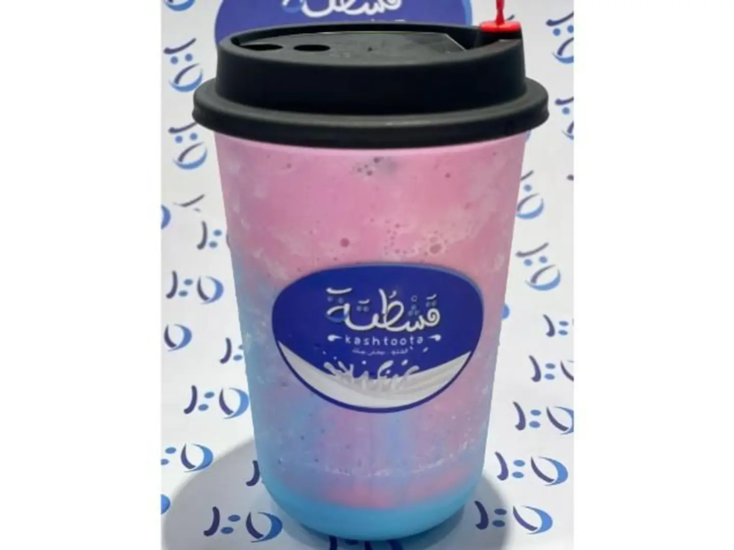 Mixed Berry Juice