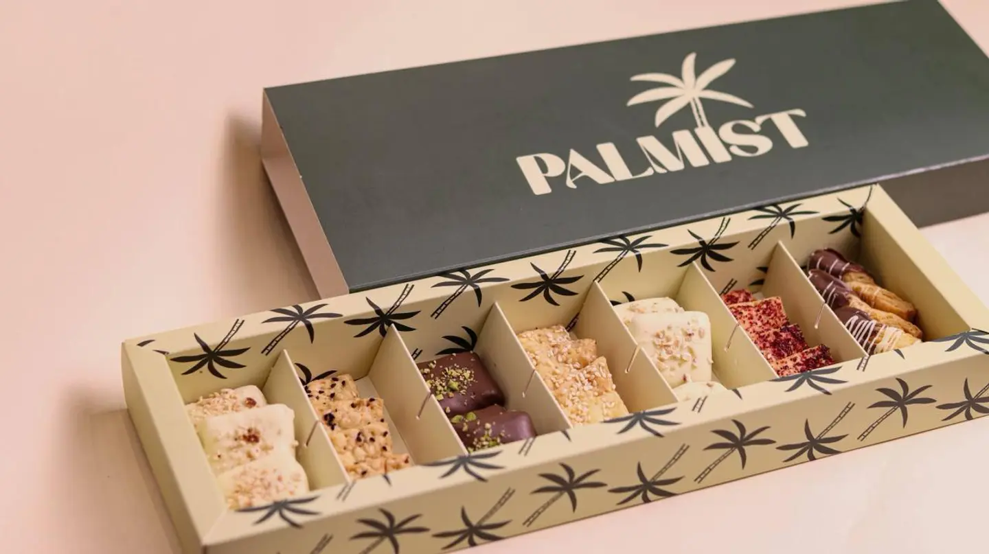 بوكس الحالي والمالح