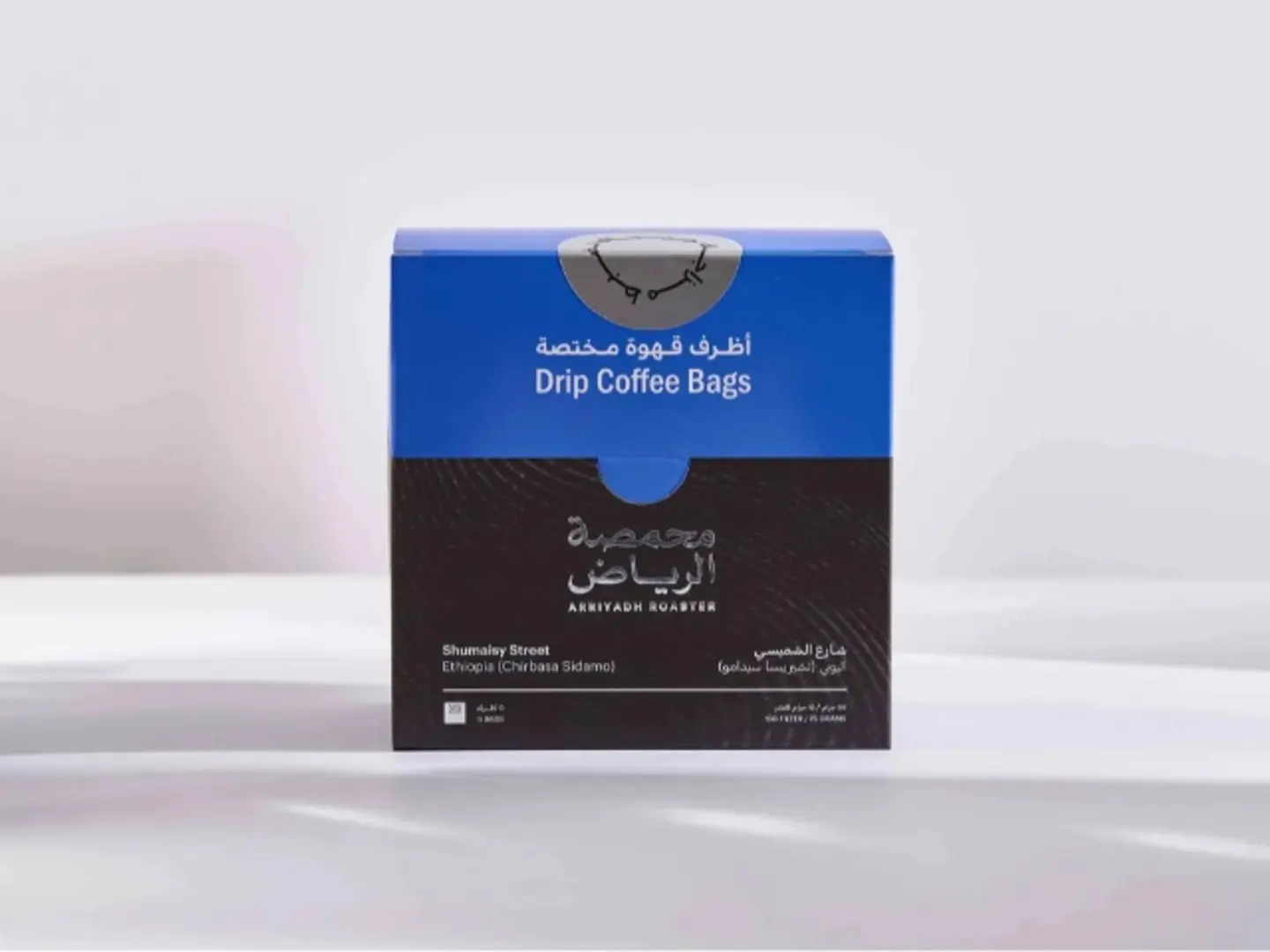 Coffee Bean Box Riyadh Roaster Shumaisi 15g X5