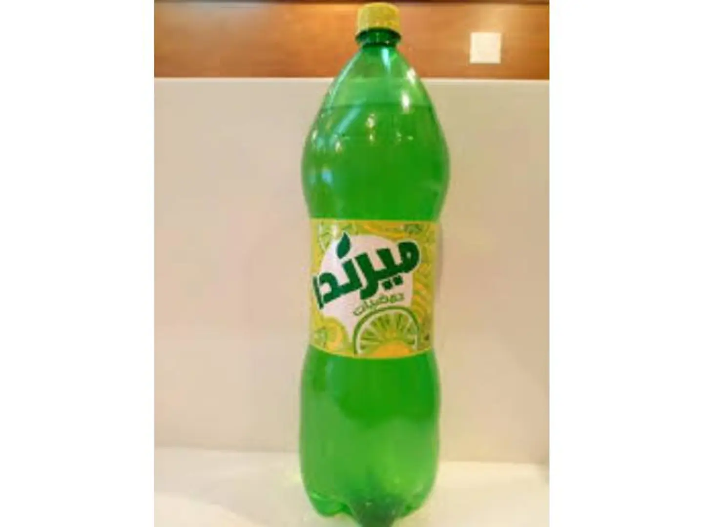 حمضيات عائلي